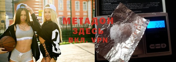 Альфа ПВП Ельня