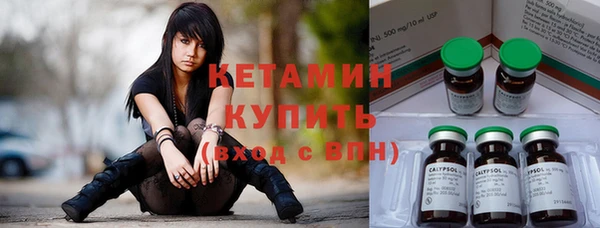 таблы Елизово