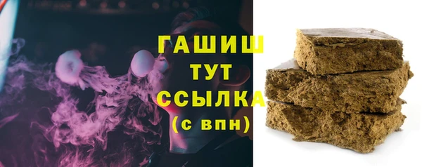 Альфа ПВП Ельня