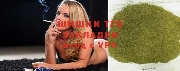таблы Елизово