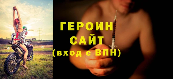 таблы Елизово