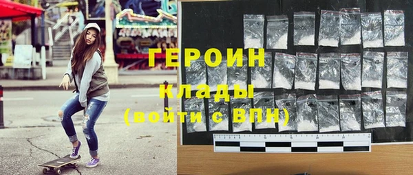 прущие грибы Елабуга
