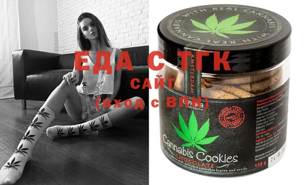прущие грибы Елабуга