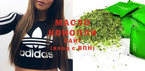 таблы Елизово