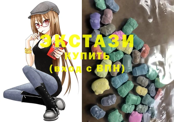 прущие грибы Елабуга